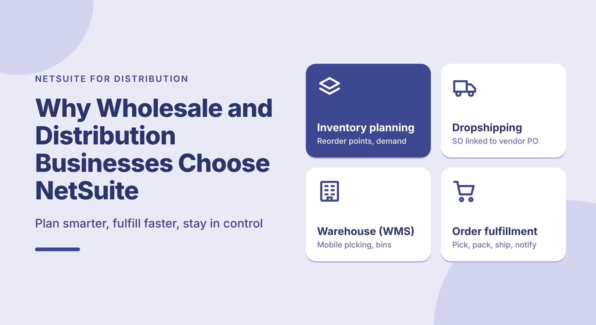 netsuite-wholesale-distribution